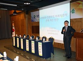 2014 행정혁신 워크숍