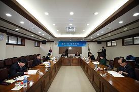 경기북부 시*군의회 의장협의회