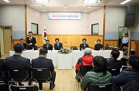 활발한 의정활동( 동업무보고회 )