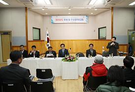 활발한 의정활동 ( 동 업무보고 청취 )