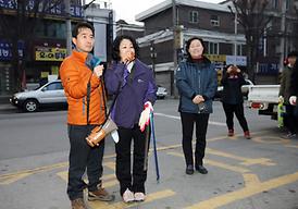 새봄맞이 국토대청소 