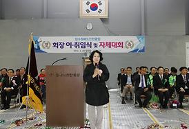 활발한 의정활동