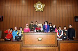 다문화가족 의회견학