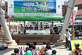 활발한 의정활동