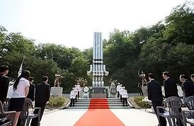 제60회 현충일 기념식 