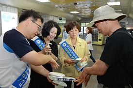 중동호흡기중후군 ( 메르스) 감염 예방 캠페인