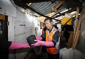 이웃과 함께 만드는 따뜻한 세상 만들기