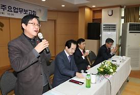 활발한 의정활동 