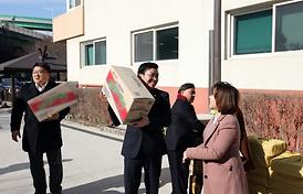 따뜻한 사랑나눔 실천