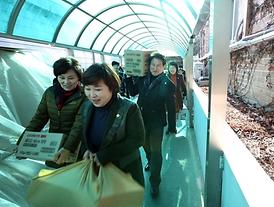 따뜻한 사랑나눔 실천 