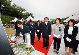 제61회 현충일 행사 ( 자일동 현충탑 참배 )