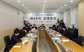 활발한 의정활동