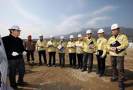 2016년도 해빙기 안전지도 점검