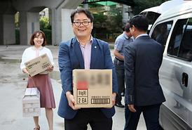 따뜻한 이웃사랑 나눔 실천 