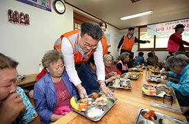 더불어 함께하는 행복한 세상 만들기