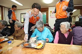 더불어 함께하는 행복한 세상 만들기