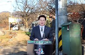 활발한 의정활동 전개