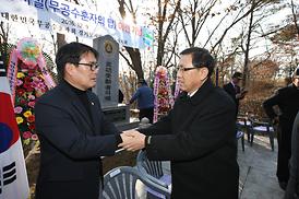 활발한 의정활동