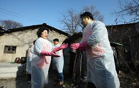 행복나눔 사랑실천