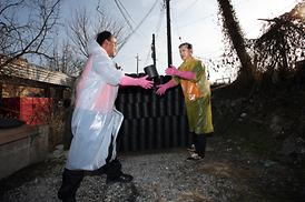 행복나눔 사랑실천