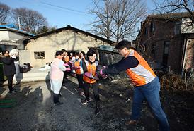 행복나눔 사랑실천