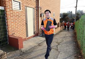 행복나눔 사랑실천