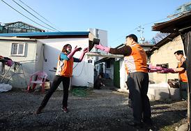 행복나눔 사랑실천