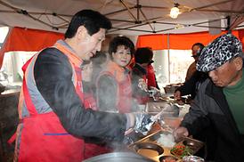 의정부시의회 자원봉사 활동