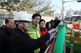 2014년도 해빙기 안전지도점검