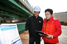 2014년도 해빙기 안전지도점검