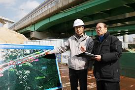 2014년도 해빙기 안전지도점검