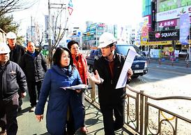 2014년도 해빙기 안전지도점검