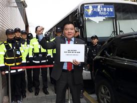 일본 아베정권의 위안부 망언 규탄 