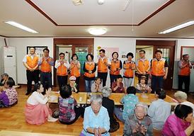 의정부시의회 자원봉사활동