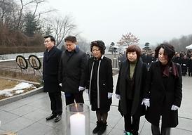 2017년 현충탑 참배 및 신년교례회