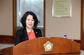 제264회 임시회 의정활동 