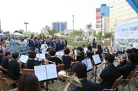 무한상상 시민정원 개장식