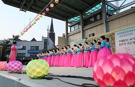 의정부 관등문화 축제