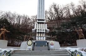 2018 무술년 현충탑 참배