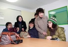 설맞이 사회복지시설 위문