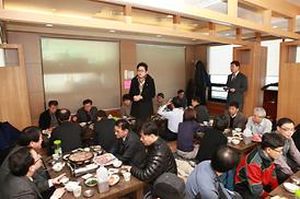 제설작업 비상근무자 격려