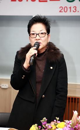 2013년도 동사무소 업무보고