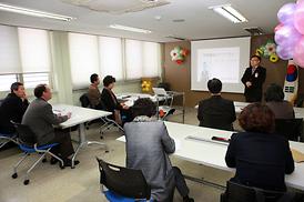 2013년 자원봉사자 기본교육