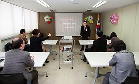 2013년 자원봉사자 기본교육