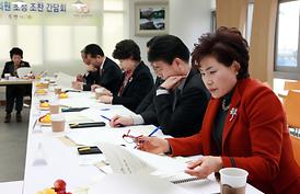 지역 국회의원, 도.시의원 초청 조찬간담회 