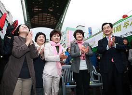 2013년 장애인 사회인식 개선 캠페인