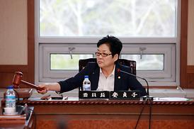 제224회 의정부시의회 임시회