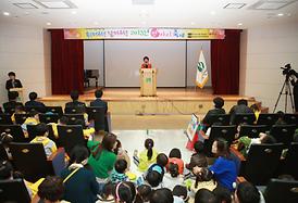 2013년 병아리 축제