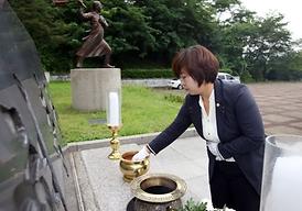 현충탑 참배 ( 7. 8  자일동 )