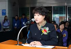 제6회 장에인어울림마라톤대회